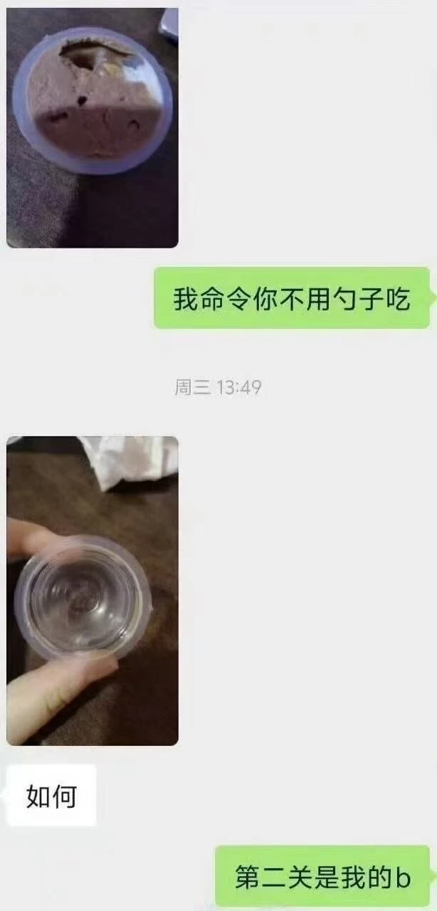 1 (3).jpeg
