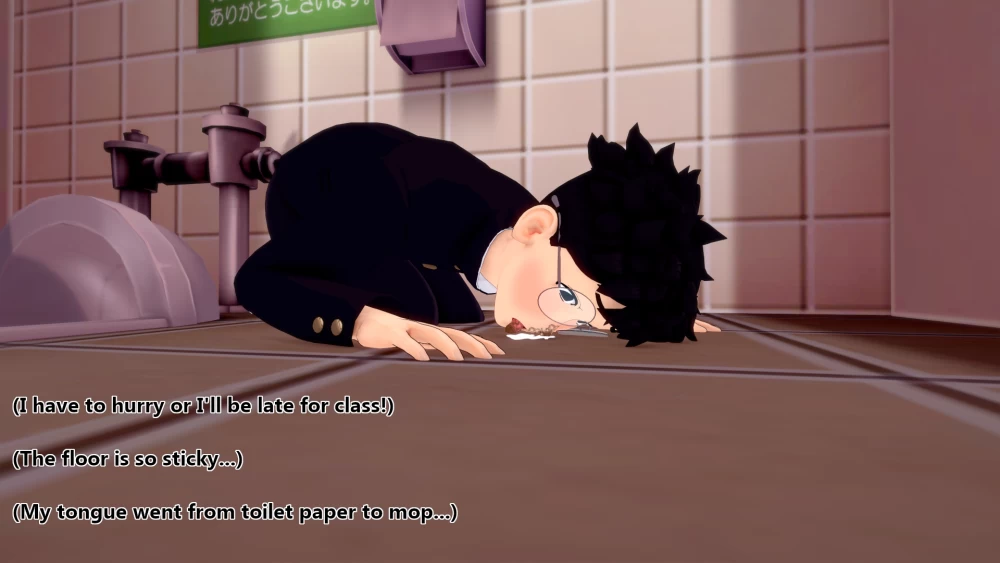 Momo Ayase's Pet 85.png