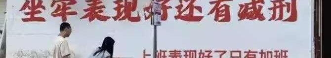 绿妹
